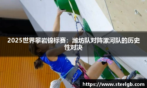 云顶集团yd1233