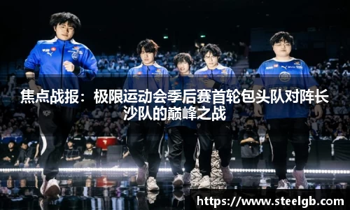 云顶集团yd1233