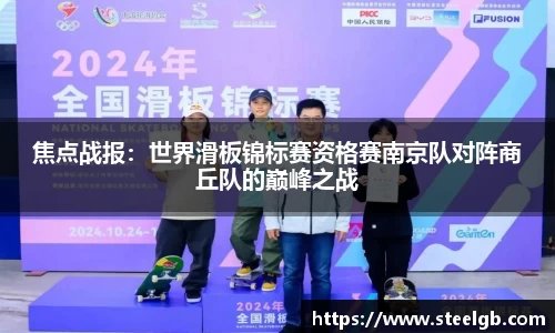 云顶集团yd1233