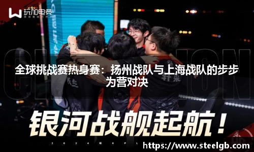 云顶集团yd1233
