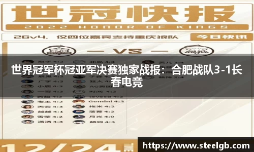 云顶集团yd1233
