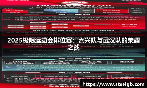 云顶集团yd1233