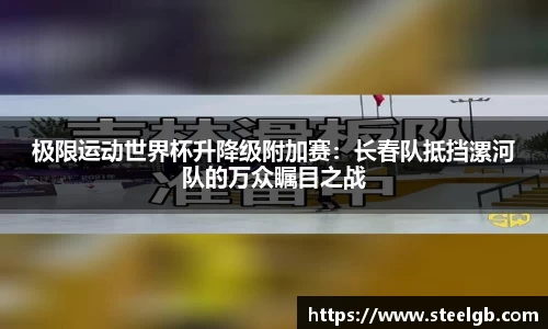 云顶集团yd1233