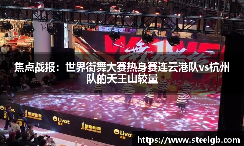 云顶集团yd1233