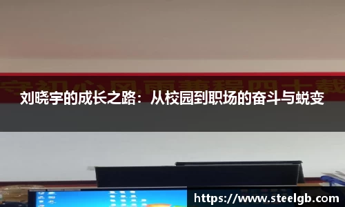 云顶集团yd1233