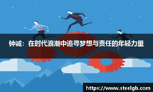 云顶集团yd1233