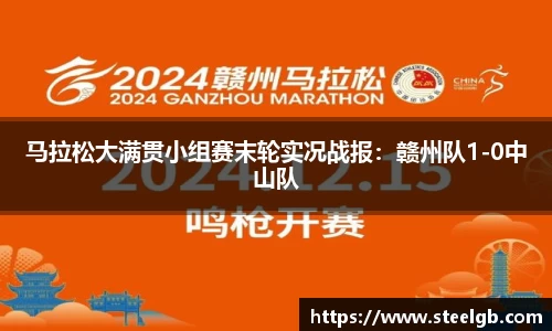 云顶集团yd1233