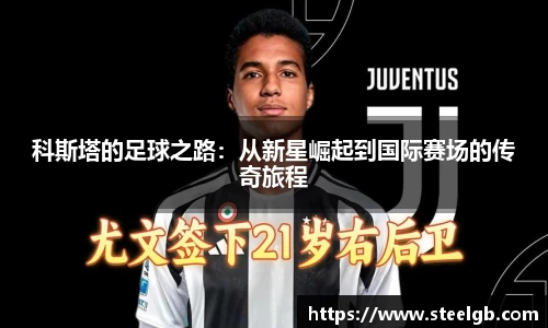 云顶集团yd1233