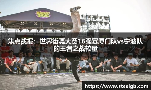 云顶集团yd1233