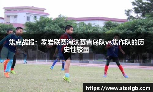 云顶集团yd1233