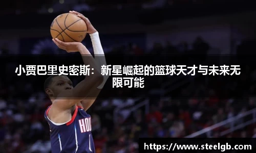 云顶集团yd1233