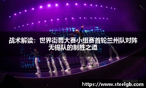 云顶集团yd1233