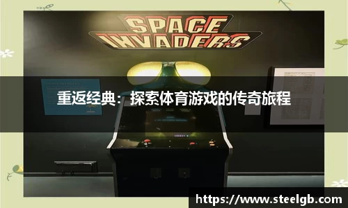 云顶集团yd1233
