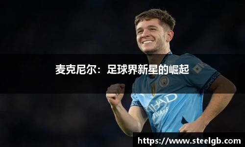 云顶集团yd1233